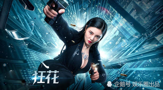 黔南做证件